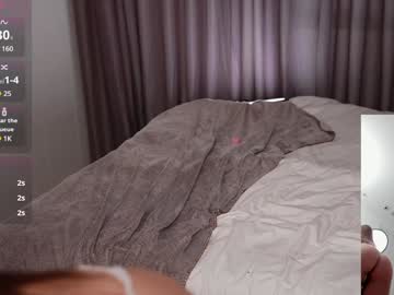 girl
        eva_dolls1 cam image #5033327