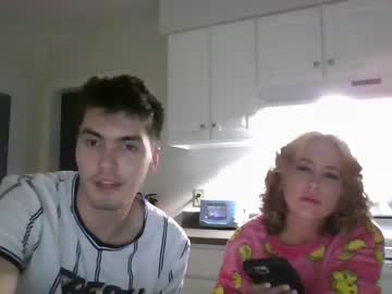 couple
        miaellababy cam image #2801688