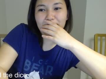 girl
        hirotease cam image #1585196