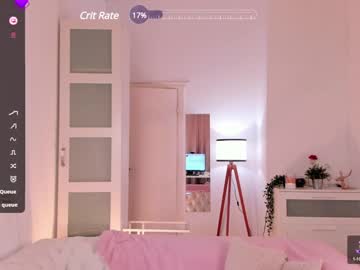 girl
        flowr_teya cam image #5314737