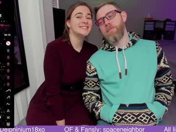 couple
        spaceneighbor cam image #5607650