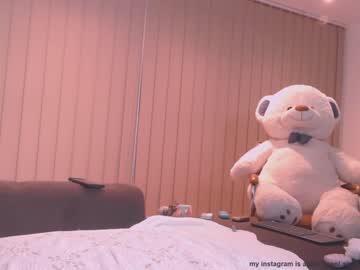 girl
        lucifera1 cam image #1198434