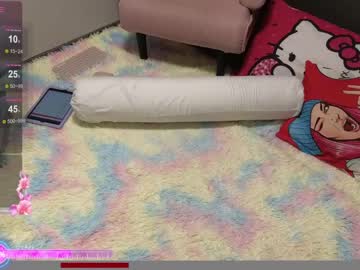 girl
        cherrycreme cam image #4188945
