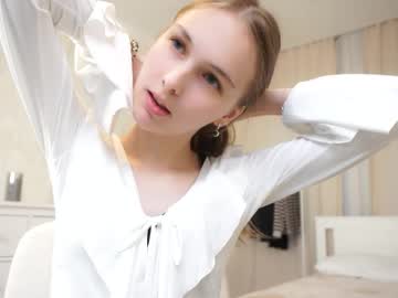 girl
        hildgaillard cam image #6748999