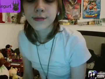 girl
        beetlegurl cam image #4934829
