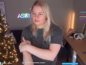 girl
        asiri_ocean cam image #3046660