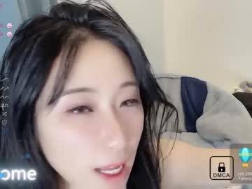 girl
        abby_chuchu cam image #2946922