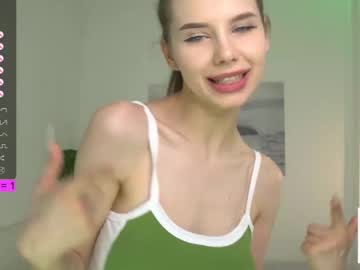 girl
        elation_evy cam image #4387072