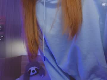 girl
        yes_ready cam image #4530393