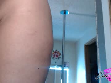 girl
        evajonez cam image #367000