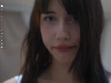 girl
        ange1_neon cam image #6525364