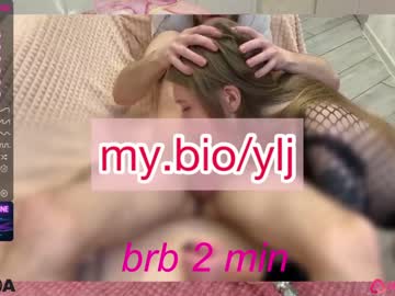 couple
        yourlovelyjulia cam image #298259