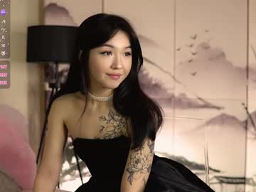 girl
        lin_kun cam image #6290300