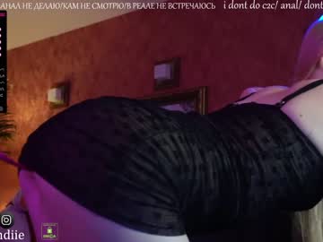 girl
        bestblondiiecb cam image #1928558