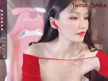 girl
        alicechina cam image #1029197