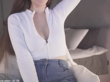 girl
        alice_kosmos cam image #4782896