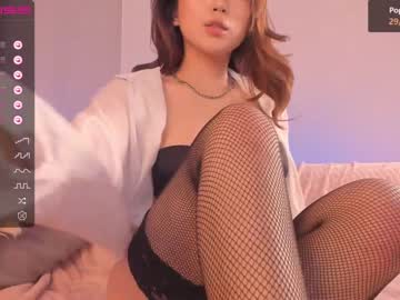 girl
        iminako cam image #837253