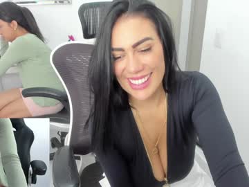 couple
        emillybrowm cam image #5218212
