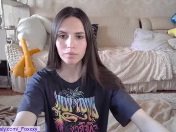 couple Cam Girls Get Busy With Their Dildos With No Shame with _pretty_fox_