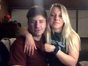 couple
        povcouplex cam image #4215640