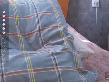 girl
        evasee cam image #5731748