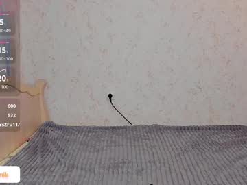 girl
        nika_tailor cam image #6555712