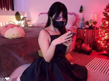 girl
        hola_yosoysisi cam image #5847213