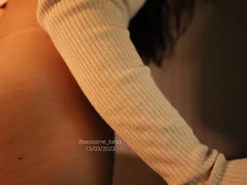 girl
        itsssssssme_lana cam image #1083895