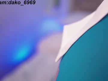 girl
        dakota_leex cam image #5013108
