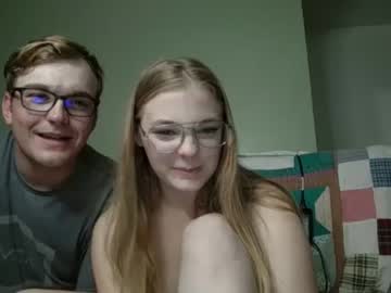 couple
        discreetsweet8 cam image #3905586