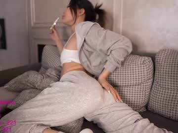 girl
        lindamei cam image #7239