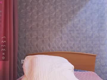 girl
        evasee cam image #5737954