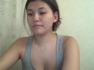 girl
        hirotease cam image #3186641