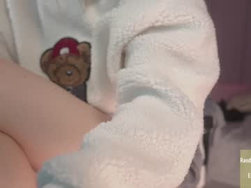 girl
        alice_kosmos cam image #2811813