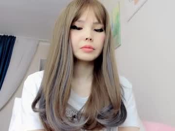 girl
        welcomb cam image #4748523