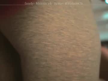 girl
        maksin_cb cam image #204136