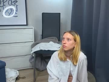girl
        wildacast cam image #5716626