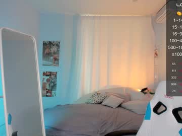 girl
        lil_stephanie cam image #4109712