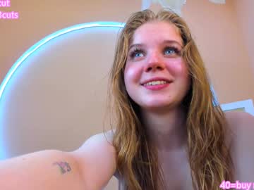 girl
        tesha_dust cam image #4652073