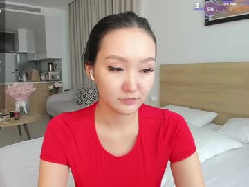 girl
        seon_mi cam image #6802565