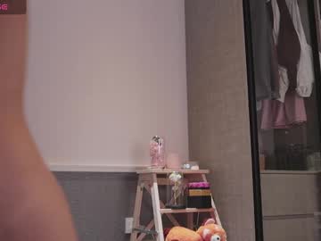 girl
        intim_mate cam image #5343850