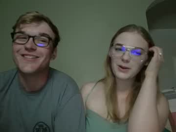 couple
        discreetsweet8 cam image #3913020