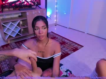 girl
        calypso_and_ge1 cam image #3308640
