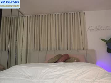 girl
        venezolanacute cam image #6745217