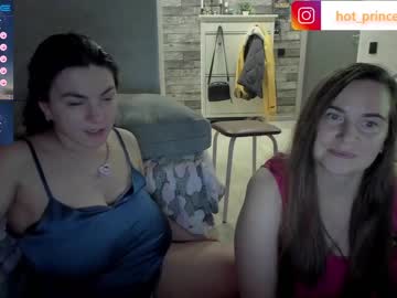 couple Cam Girls Get Busy With Their Dildos With No Shame with irinaandalex