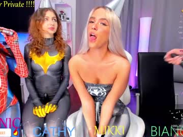 girl
        blush_mikki cam image #3988877