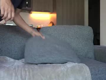 couple
        bigdickbandit247 cam image #5318853