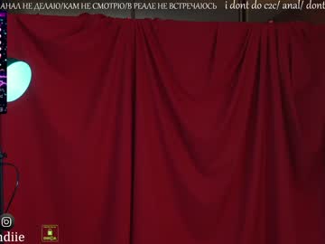 girl
        bestblondiiecb cam image #2115541