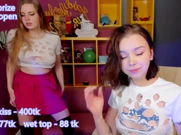 girl
        livermorai cam image #447444