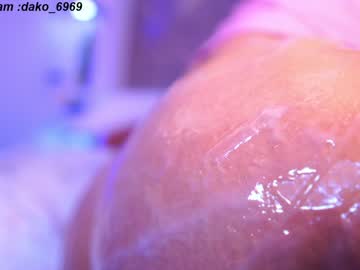 girl
        dakota_leex cam image #4214199